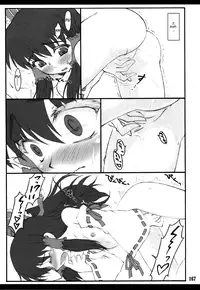 [CHIRIAKUTA] Touhou Shoujo Saiin ~Mahou Shoujohen~ (Touhou Project) [English] =LWB=