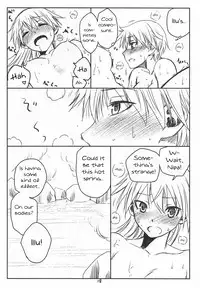 (C83) [real (As-Special)] Brave! (Strike Witches) [English] [qwerty123qwerty]