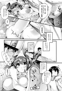 COMIC Unreal 2016-02 Vol. 59