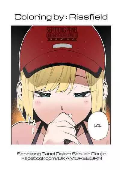 Ada Wong no Irojikake Kanseiban