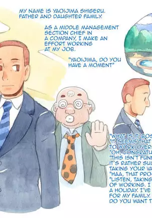 Yappari Papa ga Suki | I Love my Dad Afterall ~Private Pool~