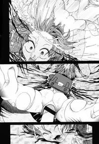 [Matsutou Tomoki] PR - Perfect Rape