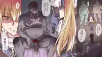 [Kinmekki Damashii (Sendorikun)] Onna Kishi wa Orc ni Ryoujoku Sareru