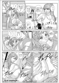 Double Titillation Ch.11-26