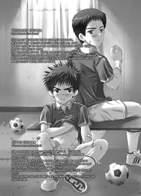 (C66) [LUNATIQUE (Futase Hikaru)] Houkago Sacrifice [English] {Shotachan}