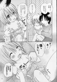 (C68) [Penguin San (Shinosaki Ariko)] CAPTIVE 3+4