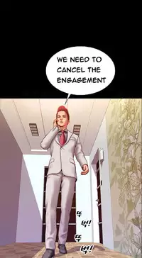 [Mojo] My Wives Ch.1-33 (English) (Ongoing)