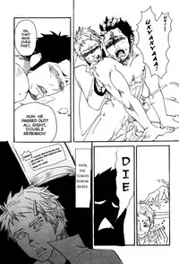 [Yamada Tasaku] Funky Monkey Sensei [Eng]