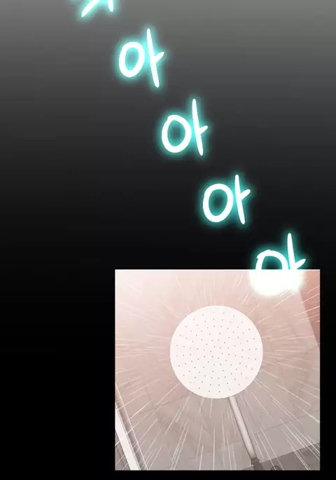 Love Parameter Ch.1-69