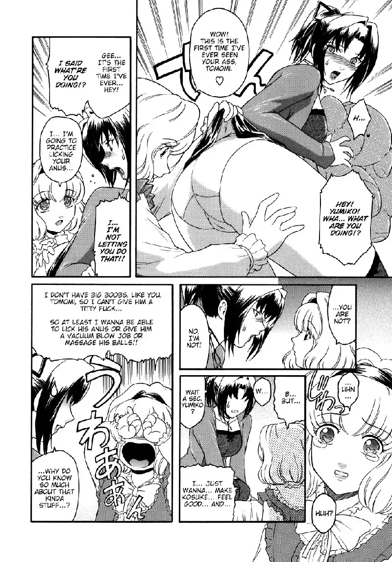 Virgin Ch2 - To is for Tomodachi