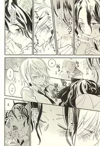 (SPARK10) [SUMMER CHILD (Kemeko)] Neko de Gomen Nya (Yowamushi Pedal)