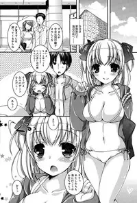 COMIC Anthurium 030 2015-10