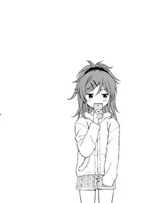 (C95) [Fuka Fuka (Sekiya Asami)] she:chicken (Qualidea Code) [Chinese] [兔司姬漢化組]