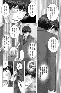 Action Pizazz DX 2015-12