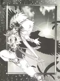 (C49) [Studio Katsudon (Various)] Kyouetsu Shigoku (Various)