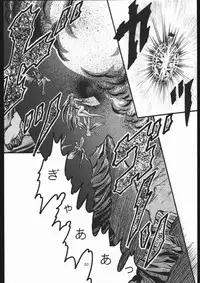 [Shounen Yuuichirou (Various)] Shounen Yuuichirou Vol. 13 (Bishoujo Senshi Sailor Moon R)