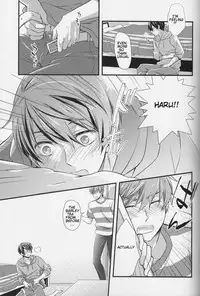 (C86) [kyuukyuubako (Band Aid)] Haru-chan Doki Doki Horegusuri!! (Free!) [English]