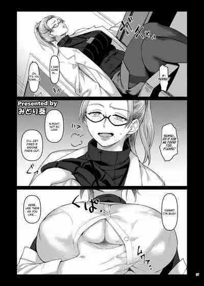 Paizuri Goudou "ZuriFes"