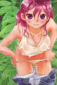 [Okano Ahiru] Kanojo no Nokoriga - Her Lingering Scent