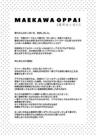 MAEKAWA OPPAI