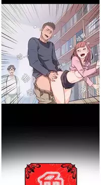 色花穴 Chinese（1-5）