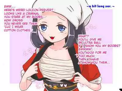 [Lithium] [Hopuyuu] GLORY☆PRETTY! (Pokemon)