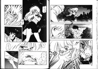 [Mii Akira] Nightmare