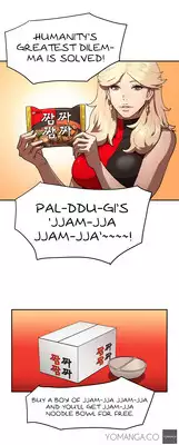 [Yi Hyeon Seok] Refrain Love Ch.1-20 (English) (YoManga) (Ongoing)