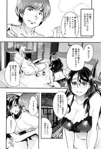 COMIC Megastore Alpha 2016-06