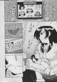 [Charlie Nishinaka] Down Town POPS