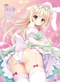 Dengeki Moeoh 2018-08 [Digital]