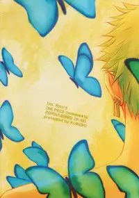 (C80) [KIJINOKO (Kigisu)] I'm Yours (One Piece) [English]