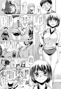 COMIC Megastore 2011-04