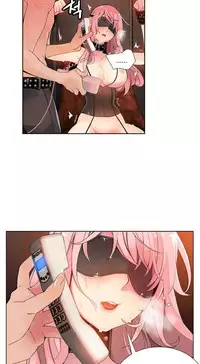 [Juder] Lilith`s Cord Ch.1-24 (English) (Ongoing)