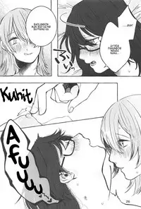 manimani | masulundon