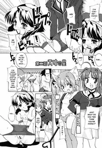 [Orimoto Mimana] Tokimeki Suikoden Ch. 1-6 [English] [Risette]