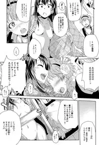 BUSTER COMIC 2015-09