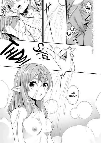 Batsu to Shite Ochite Yuku