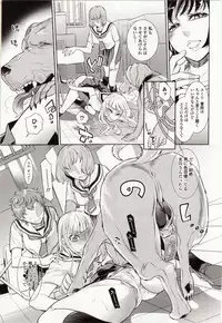 [Anthology] Kemono DIRECT 4