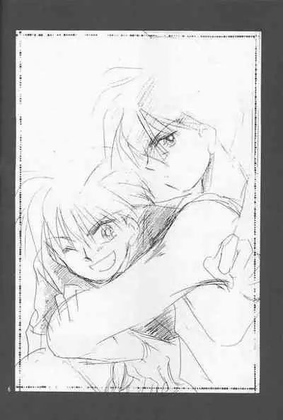 [Passport Shinsengumi (Matsumoto Yuuka)] HALF & HALF (Gundam Wing)