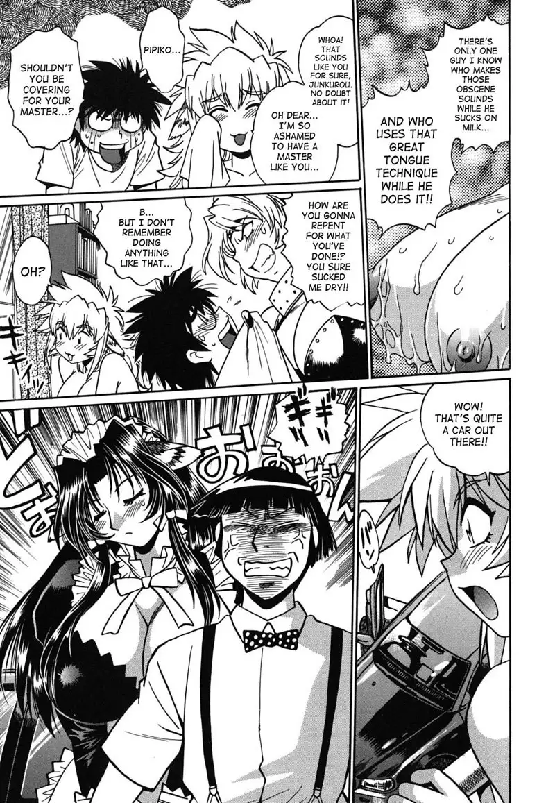 Dear My Ushichichi6 - Ushichichi Killer Enlightenment