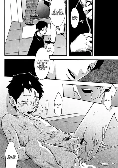 Rakujistu | Setting Sun