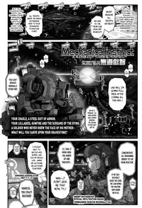 Towako 2 [English] {CapableScoutMan & B.E.C. Scans & S.T.A.L.K.E.R. & bigk40k}