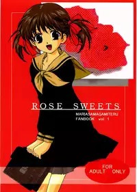 (C64) [Haine Club (Douji, Umino Haine)] ROSE SWEETS (Maria-sama ga Miteru)