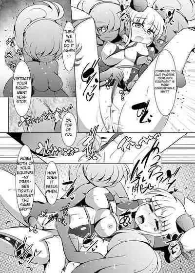 Karen Kishou Quarta Ametus #23