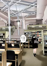 [U-Jin]No・Zo・Ku HokenKyoshi