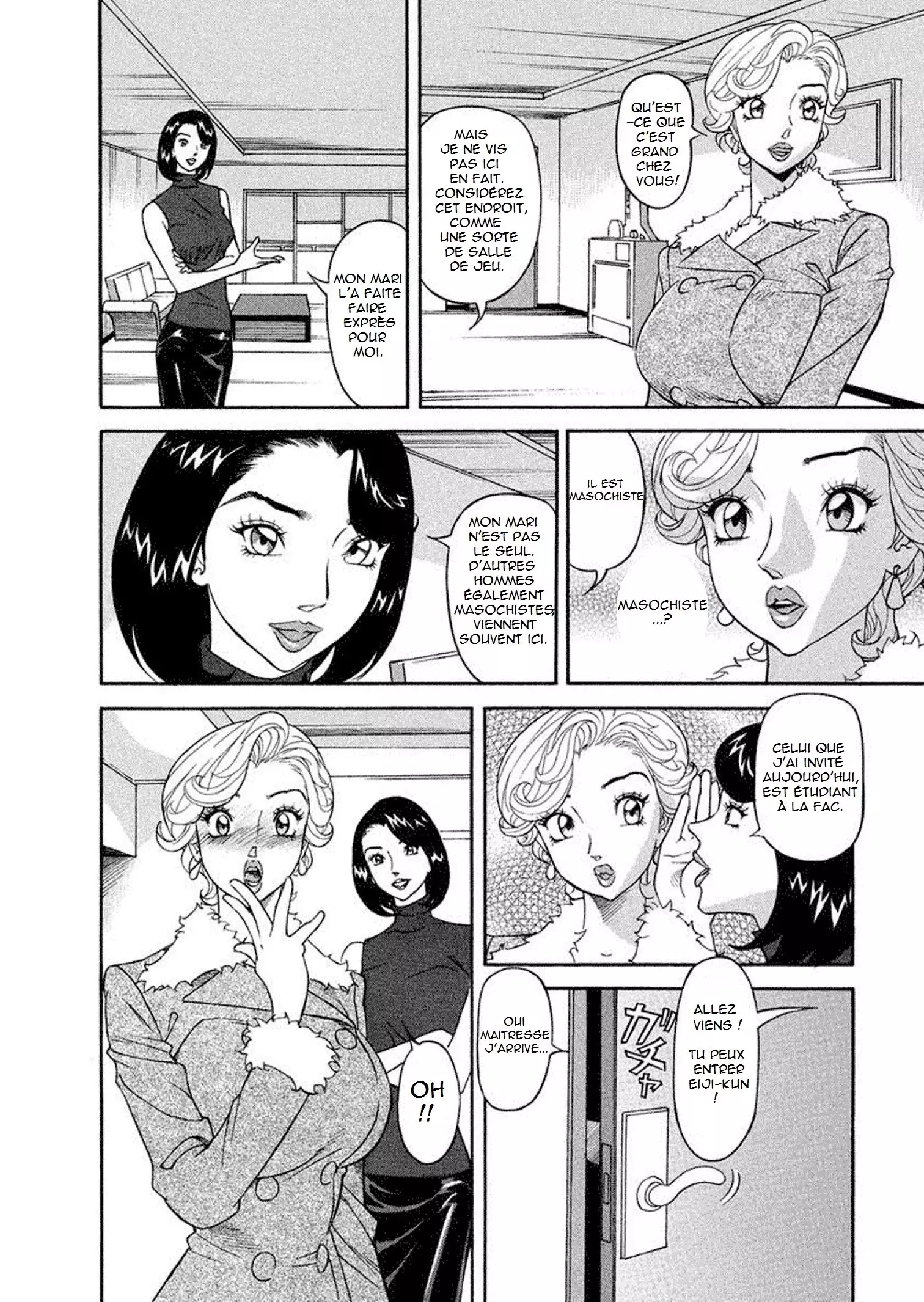 Binyuchousain Ayako | Busty Researcher Ayako