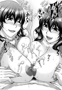 COMIC MILF 2015-06 Vol. 24