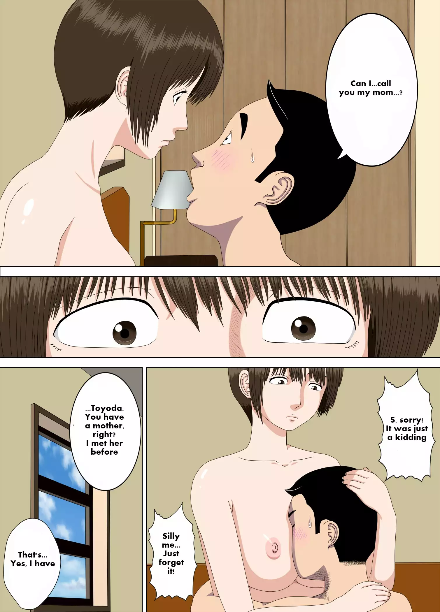 Akumu 1 ~Boku dake no Sensei~