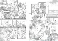 [Nanase Jun] Sei Tenkan Nyotaika Ecstasy